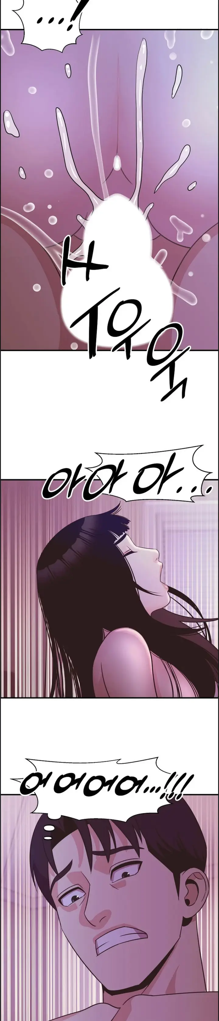 image-komik-champion-of-the-night-chapter-17-24/32