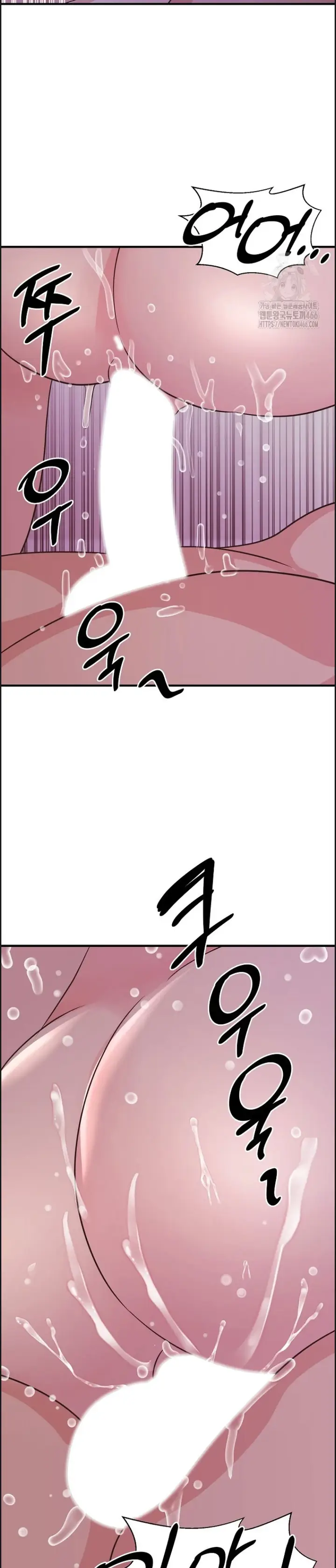 image-komik-champion-of-the-night-chapter-17-25/32