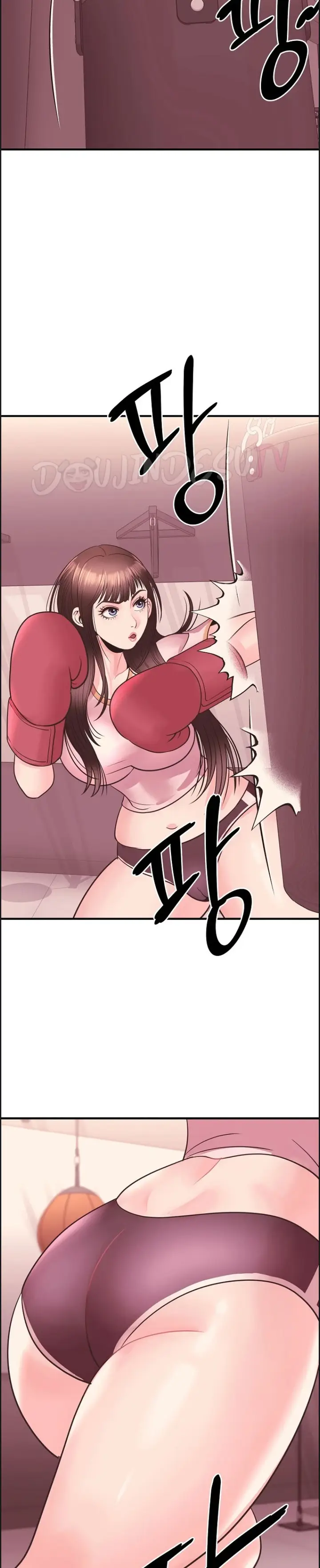 image-komik-champion-of-the-night-chapter-19-11/32