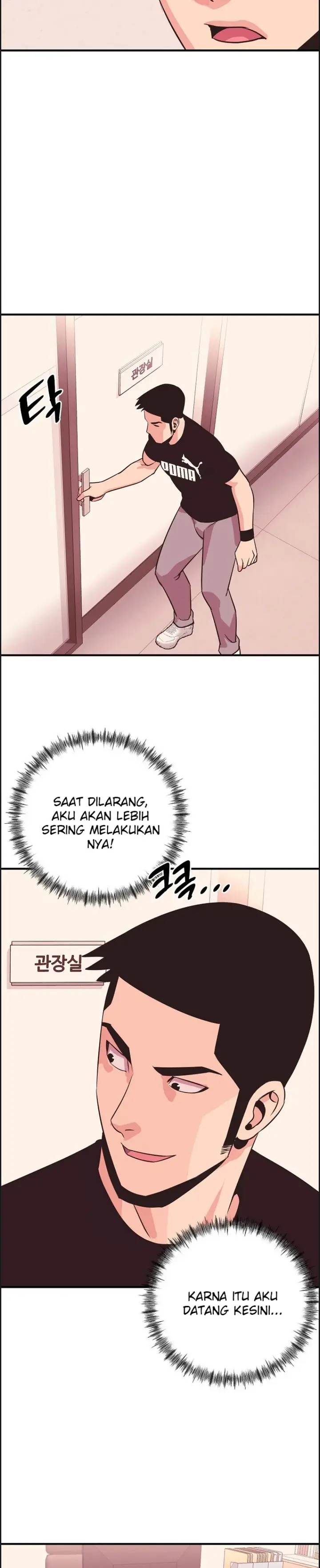 image-komik-champion-of-the-night-chapter-20-15/28