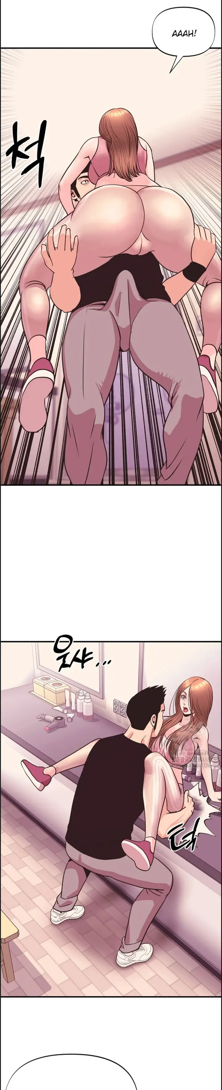 image-komik-champion-of-the-night-chapter-20-20/28