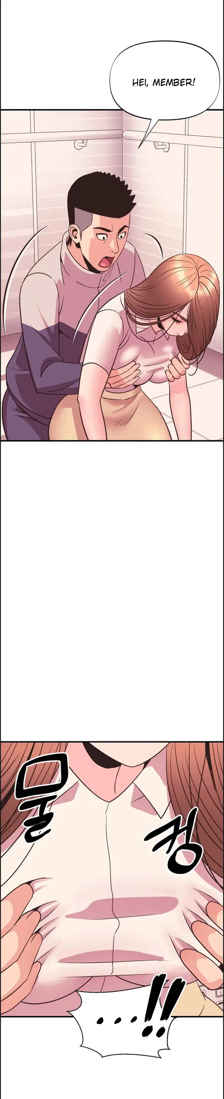 image-komik-champion-of-the-night-chapter-22-10/32