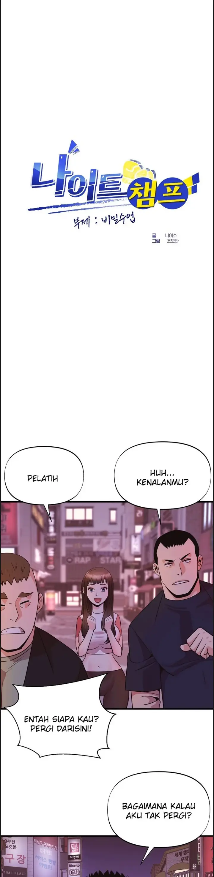 image-komik-champion-of-the-night-chapter-23-0/36