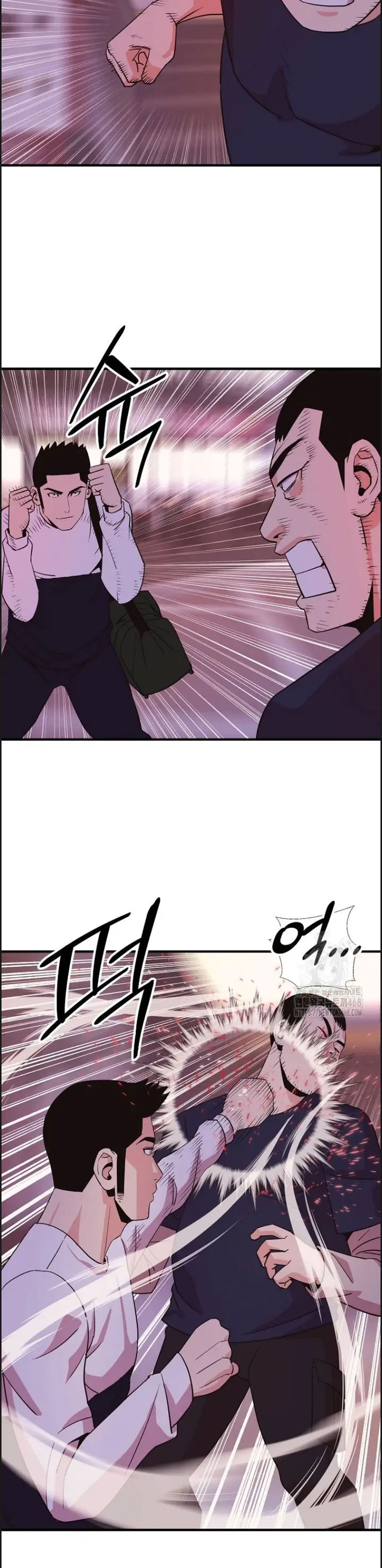 image-komik-champion-of-the-night-chapter-23-2/36