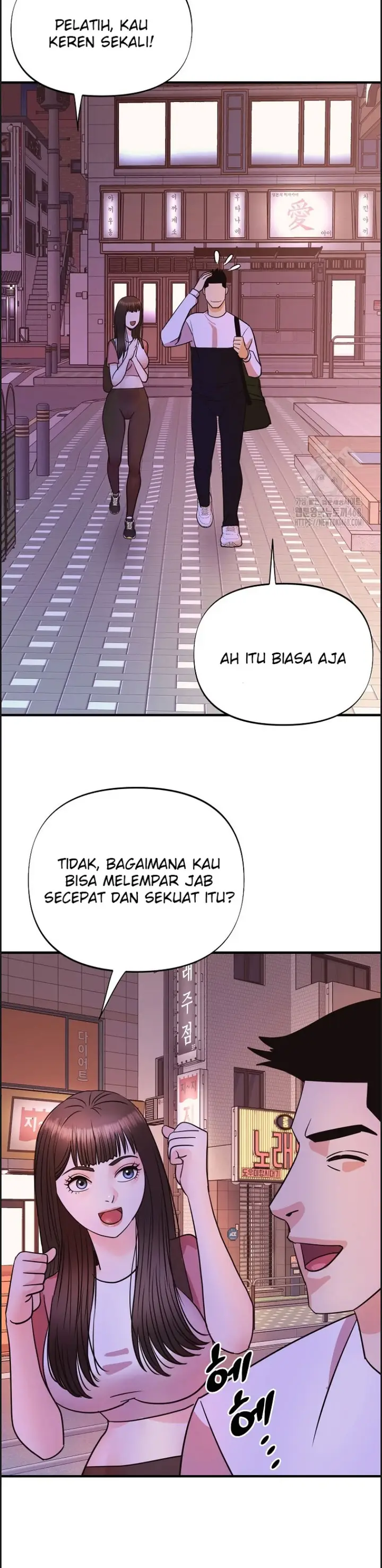 image-komik-champion-of-the-night-chapter-23-5/36