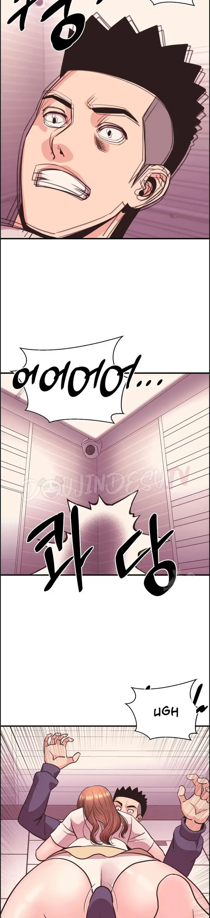 image-komik-champion-of-the-night-chapter-23-15/36