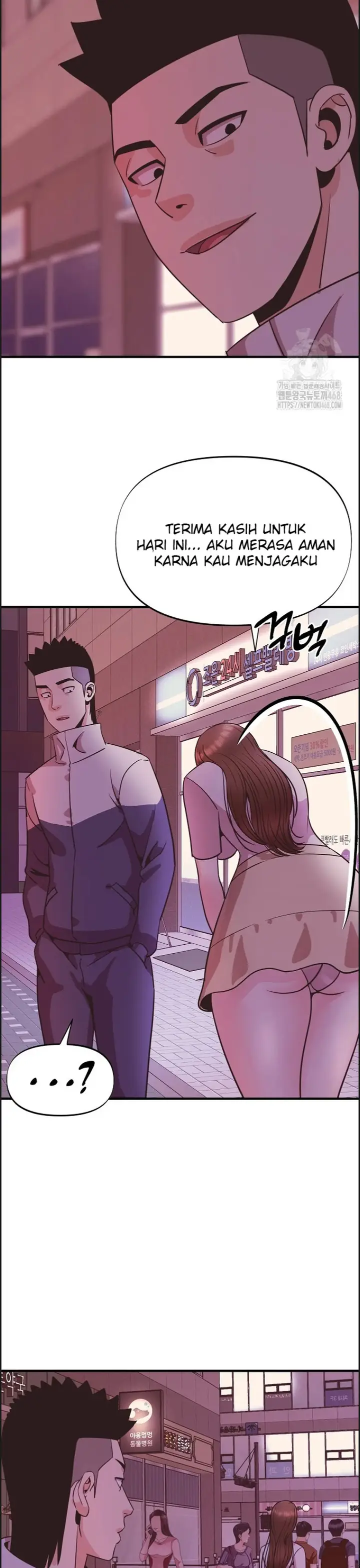 image-komik-champion-of-the-night-chapter-23-23/36