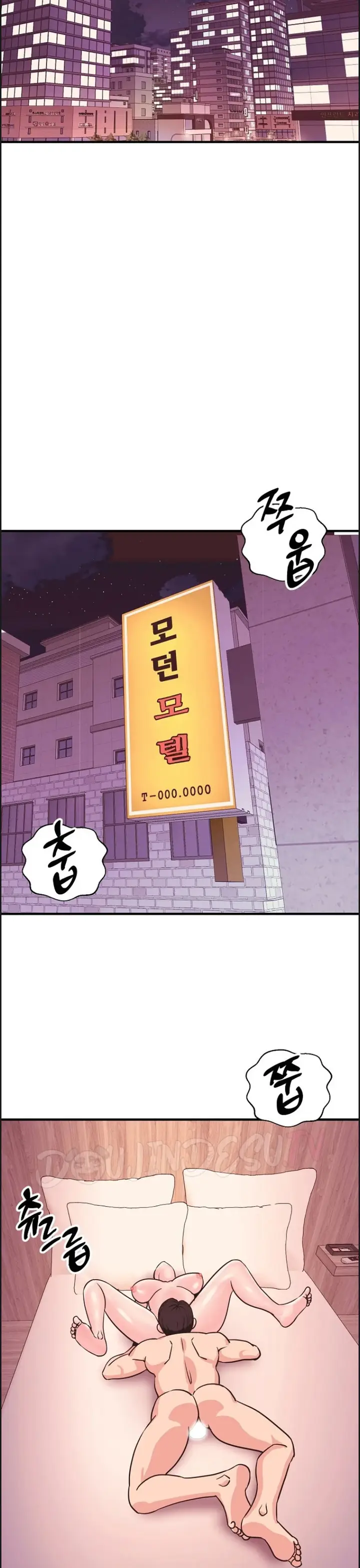 image-komik-champion-of-the-night-chapter-23-26/36
