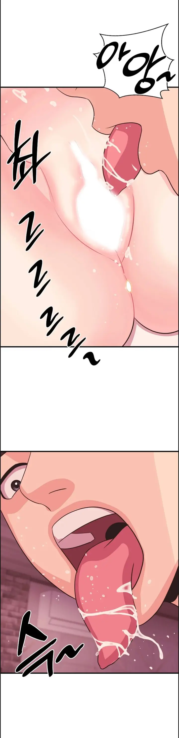image-komik-champion-of-the-night-chapter-24-3/36
