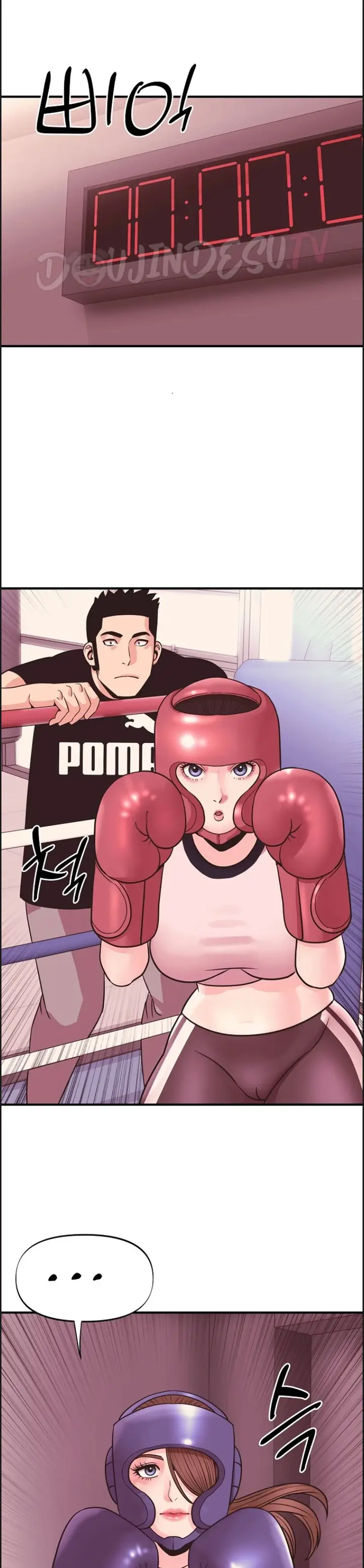 image-komik-champion-of-the-night-chapter-24-30/36