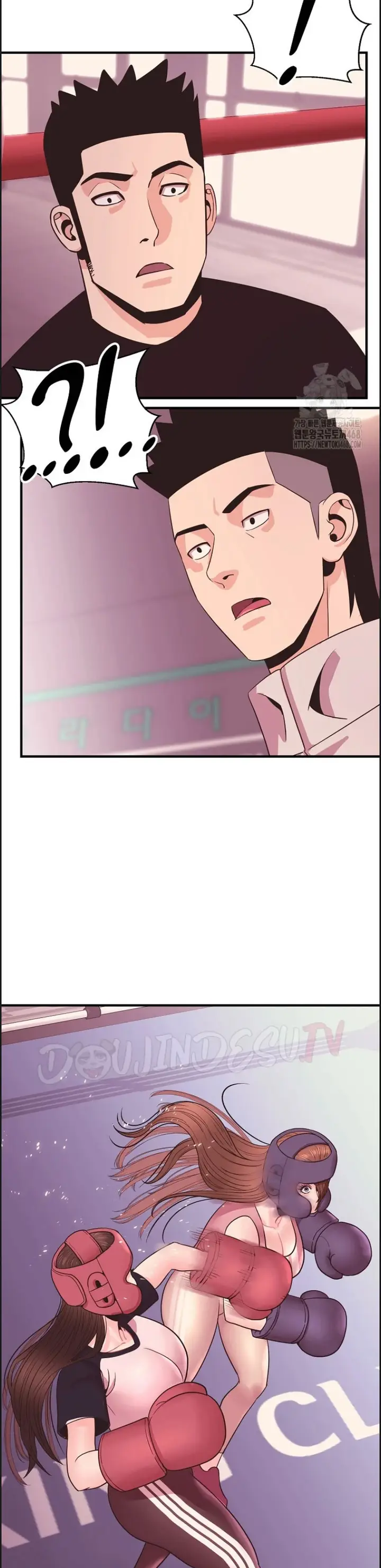 image-komik-champion-of-the-night-chapter-25-1/36