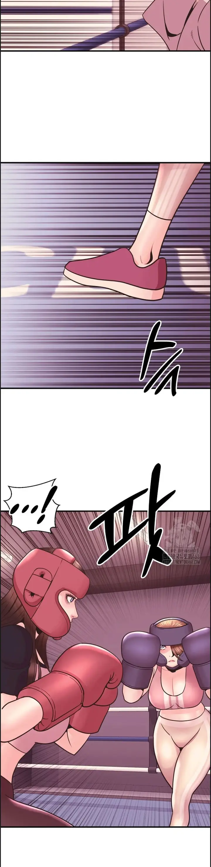 image-komik-champion-of-the-night-chapter-25-6/36