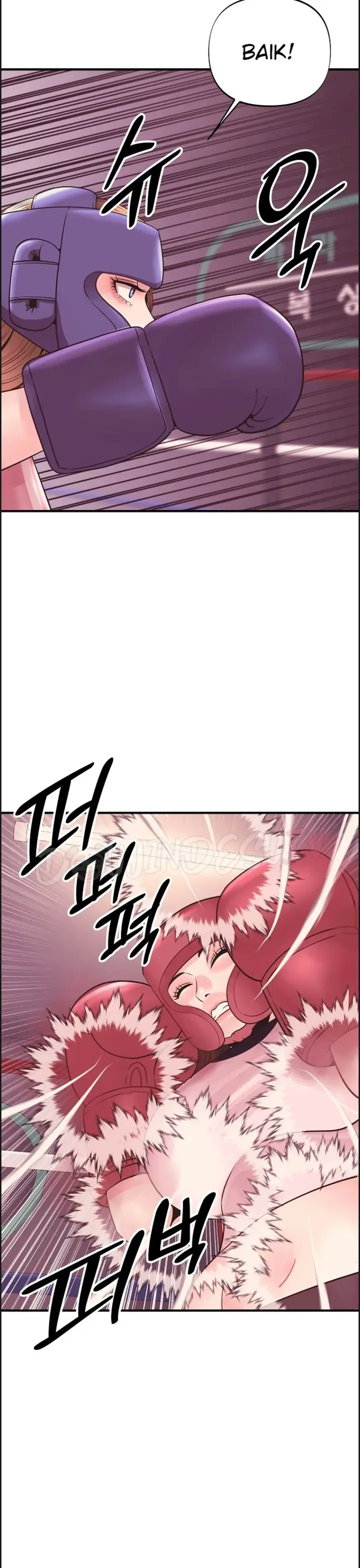 image-komik-champion-of-the-night-chapter-25-19/36