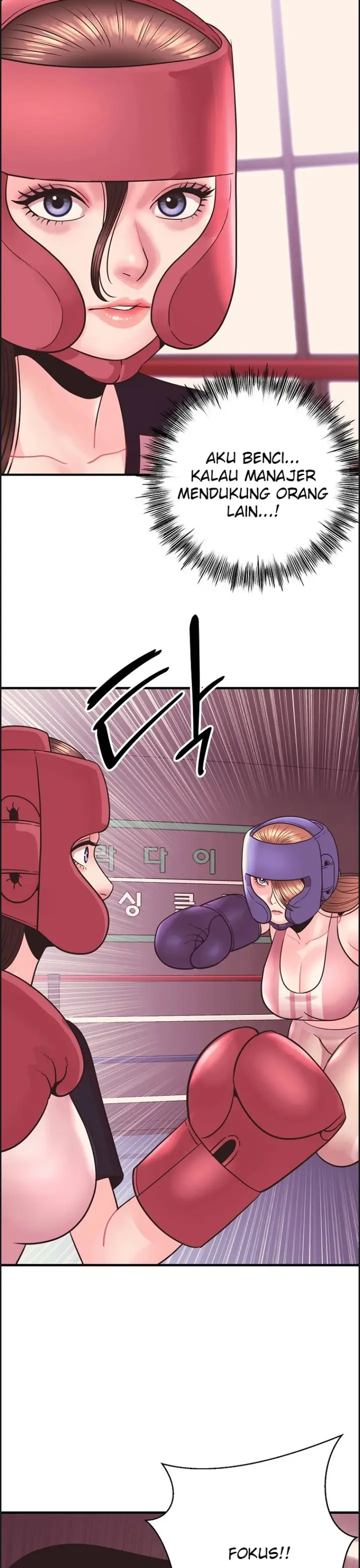 image-komik-champion-of-the-night-chapter-25-26/36