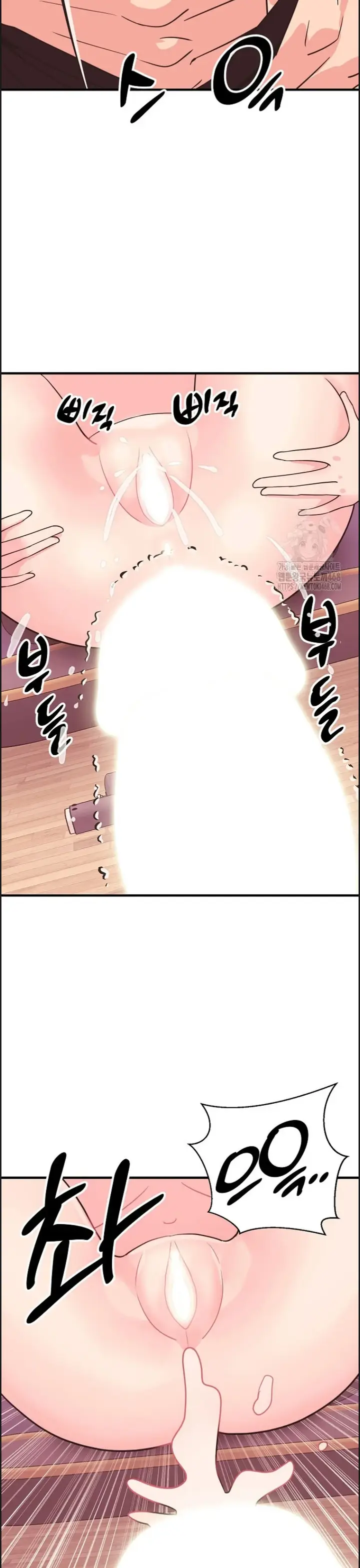 image-komik-champion-of-the-night-chapter-26-33/38