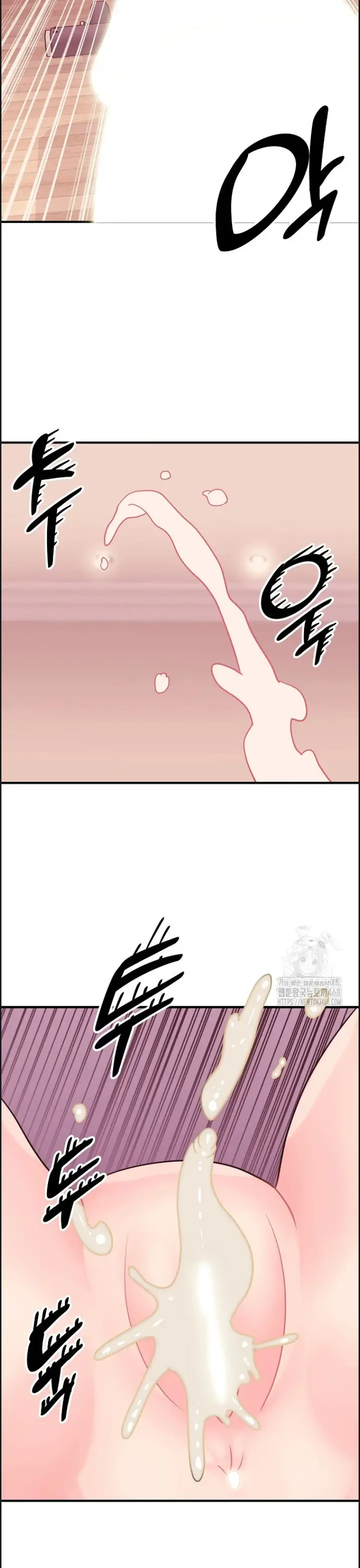 image-komik-champion-of-the-night-chapter-26-34/38