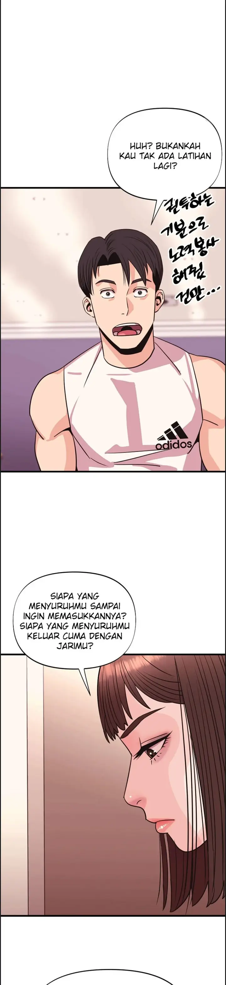 image-komik-champion-of-the-night-chapter-27-13/31