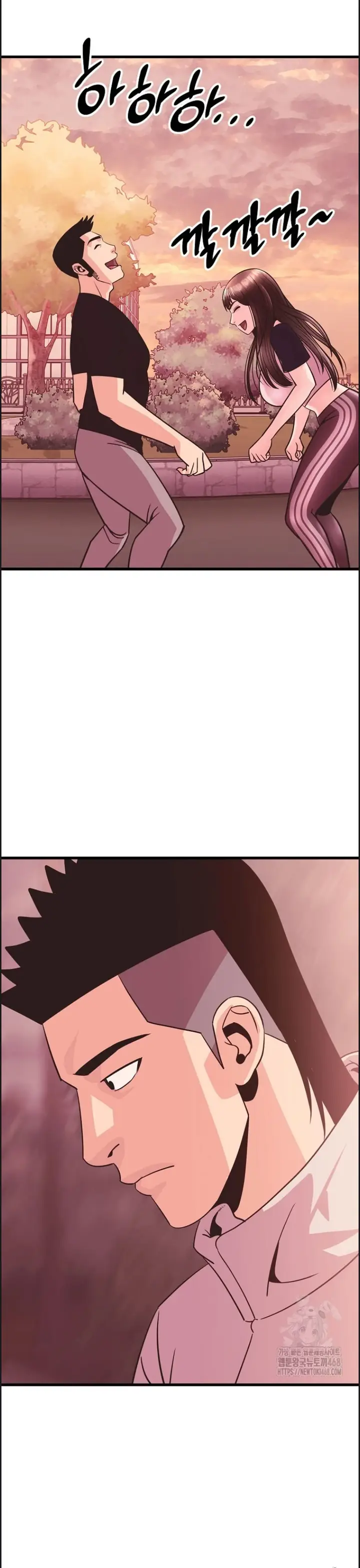 image-komik-champion-of-the-night-chapter-27-30/31