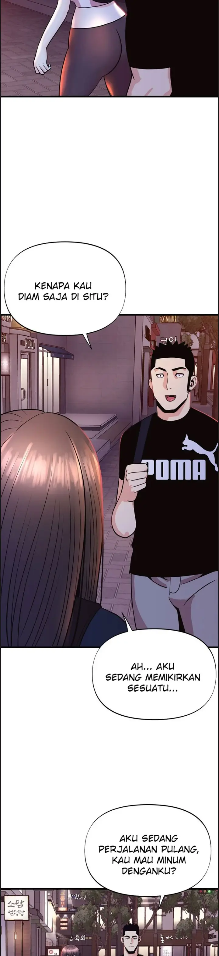 image-komik-champion-of-the-night-chapter-29-32/39