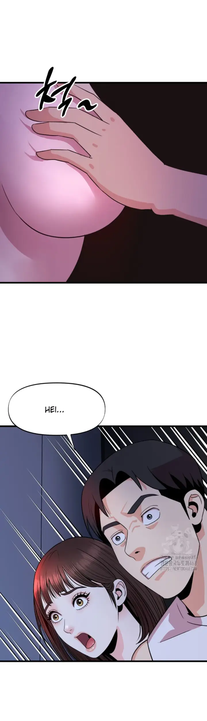 image-komik-champion-of-the-night-chapter-30-12/42