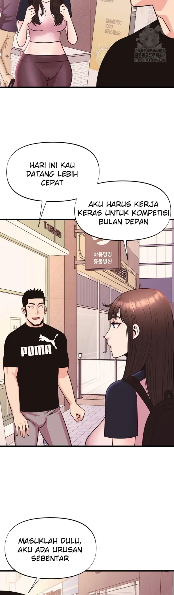 image-komik-champion-of-the-night-chapter-31-3/40