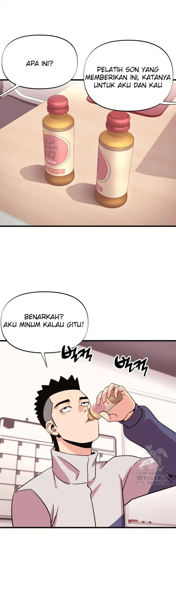 image-komik-champion-of-the-night-chapter-31-28/40