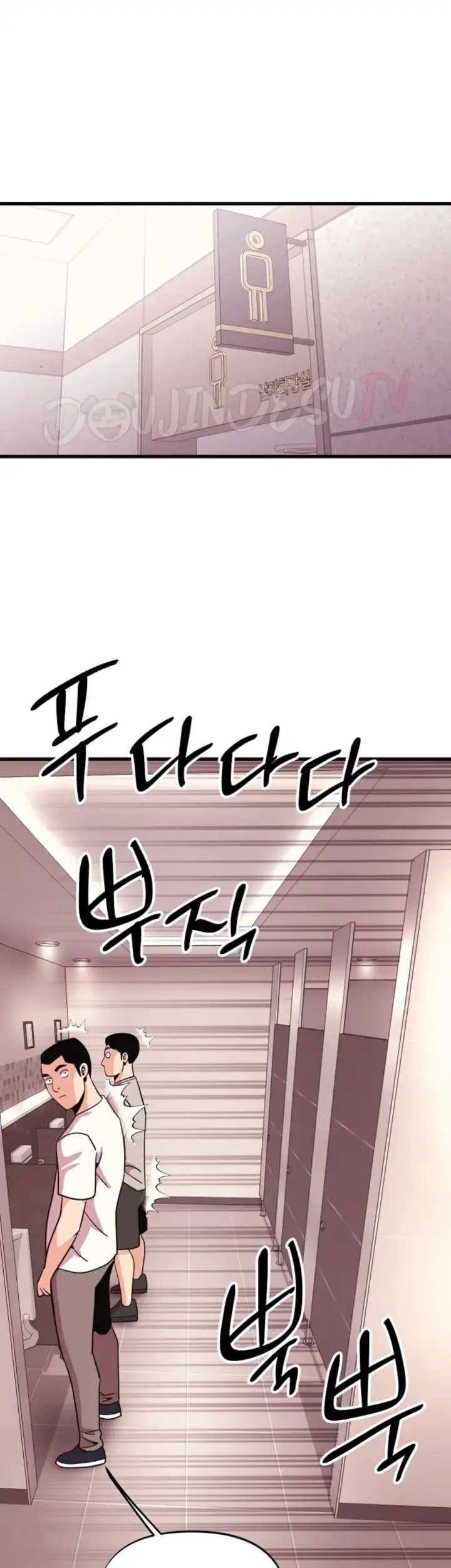 image-komik-champion-of-the-night-chapter-31-29/40