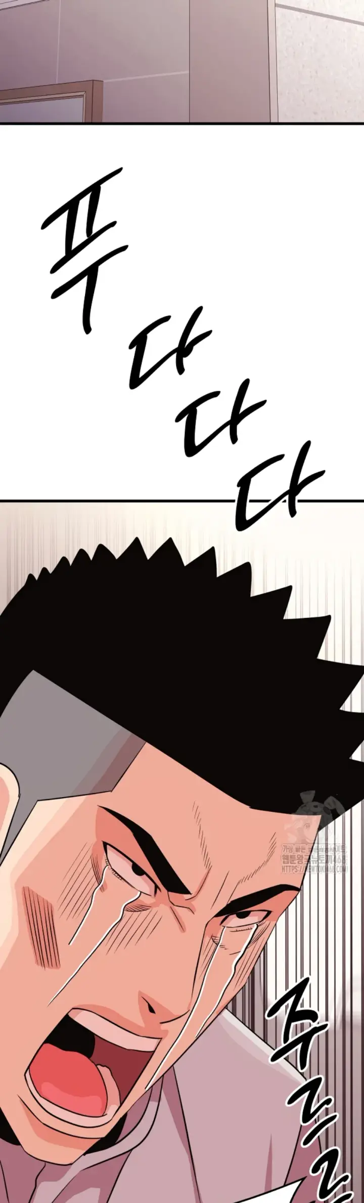 image-komik-champion-of-the-night-chapter-31-38/40