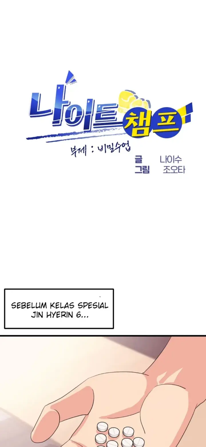 image-komik-champion-of-the-night-chapter-32-1/41