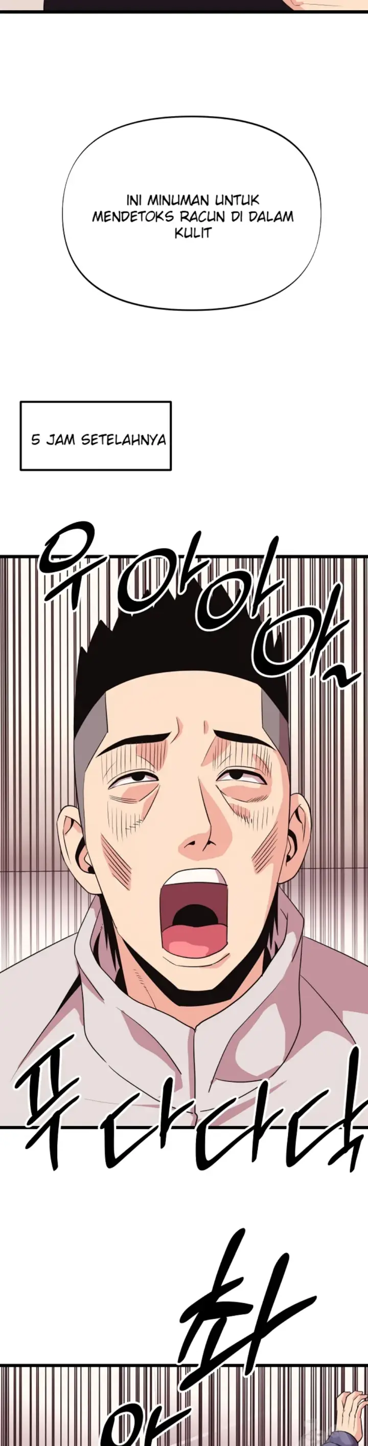 image-komik-champion-of-the-night-chapter-32-5/41