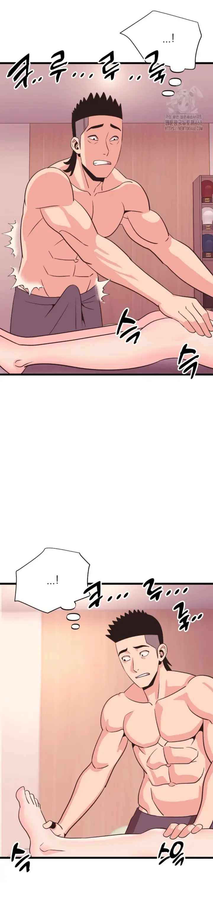 image-komik-champion-of-the-night-chapter-32-28/41