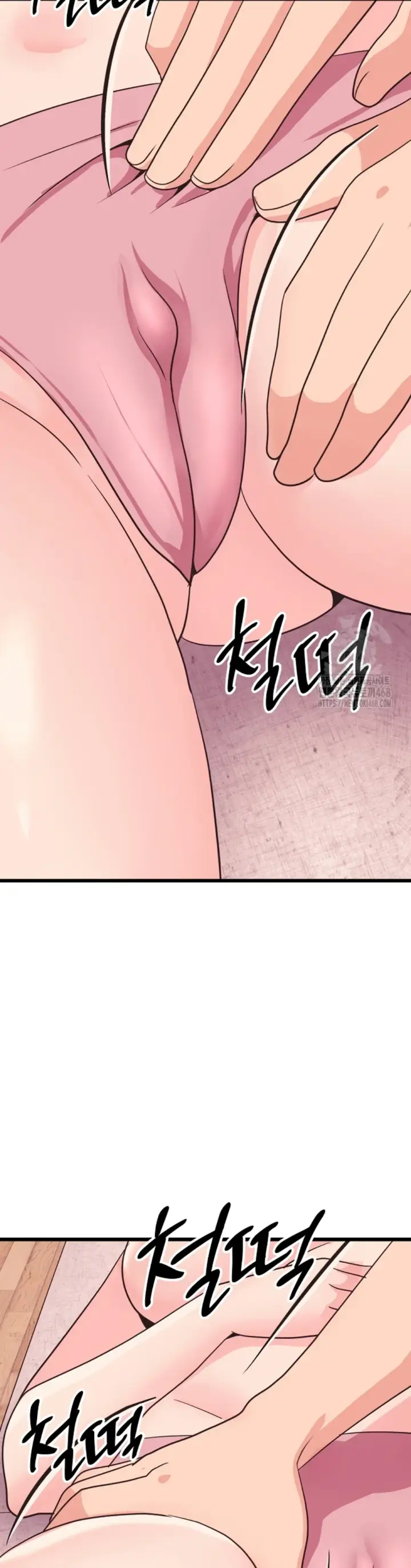 image-komik-champion-of-the-night-chapter-32-32/41