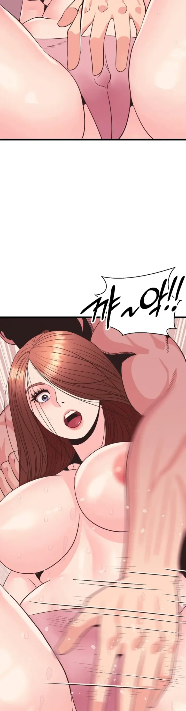 image-komik-champion-of-the-night-chapter-32-39/41