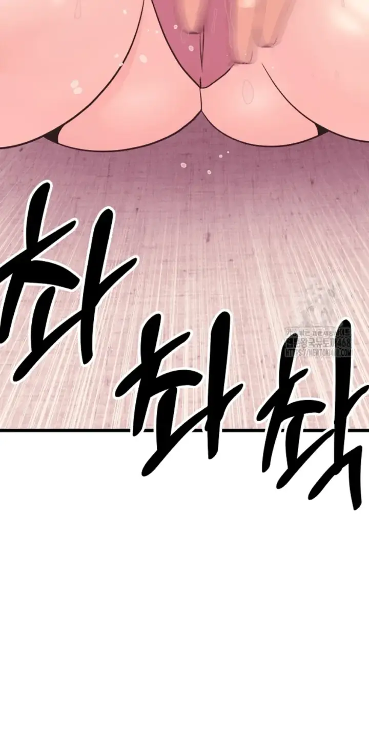 image-komik-champion-of-the-night-chapter-32-40/41