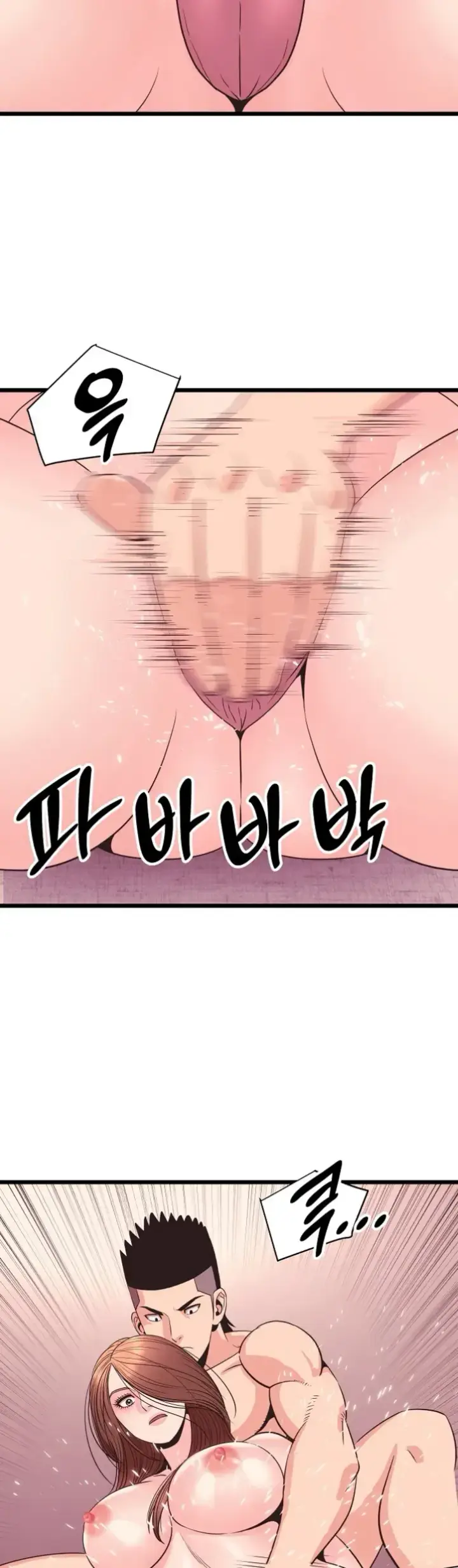 image-komik-champion-of-the-night-chapter-33-2/48