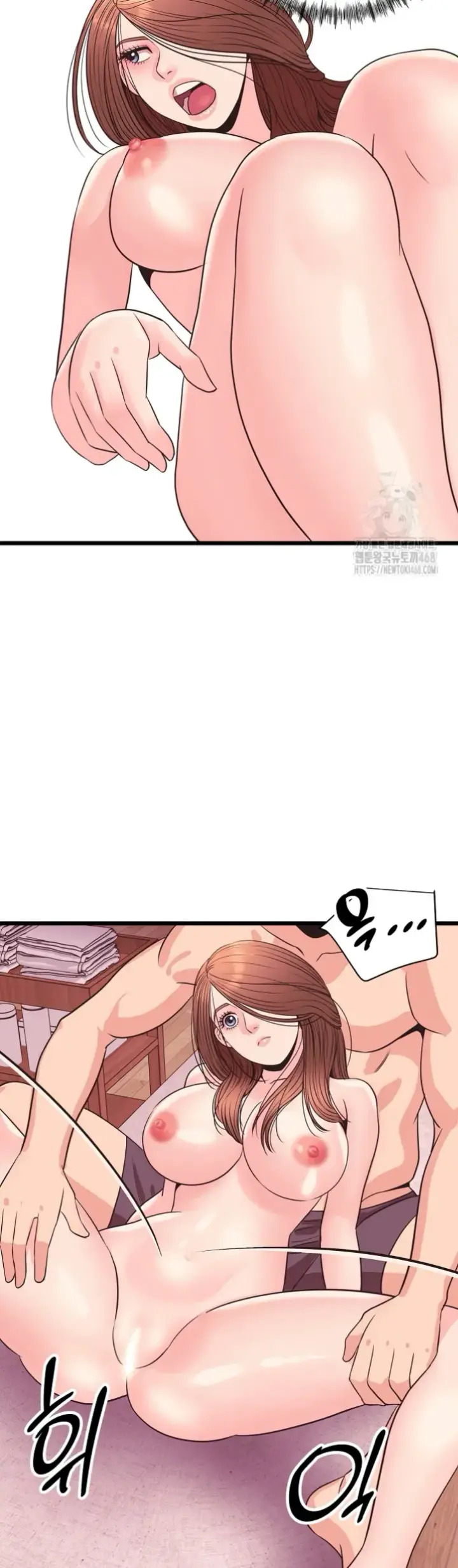 image-komik-champion-of-the-night-chapter-33-6/48