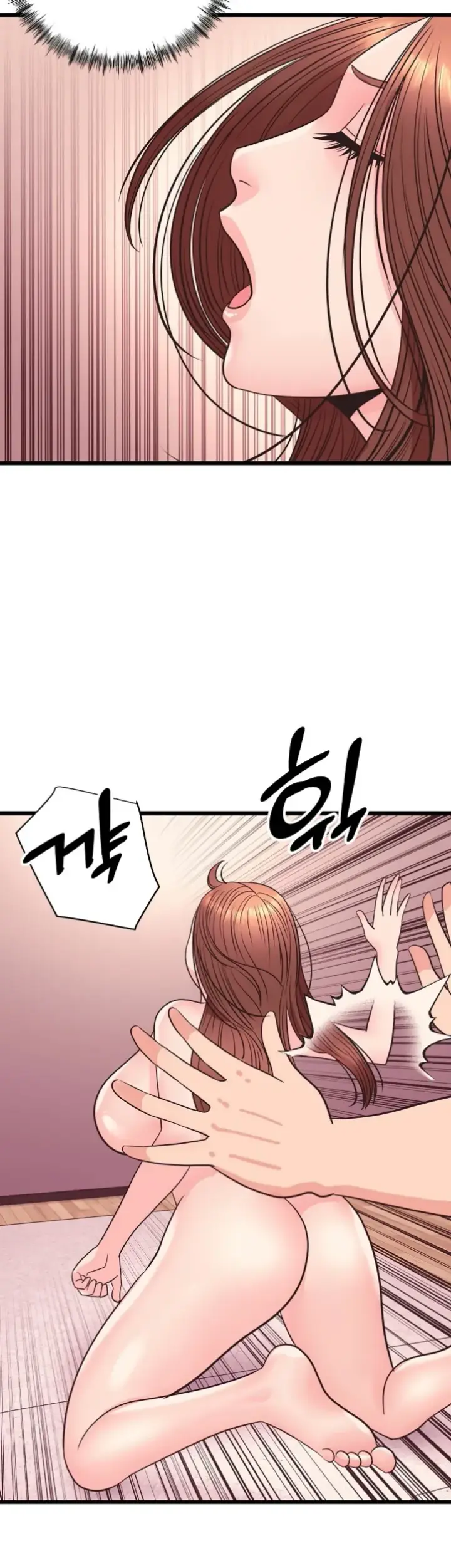 image-komik-champion-of-the-night-chapter-33-18/48