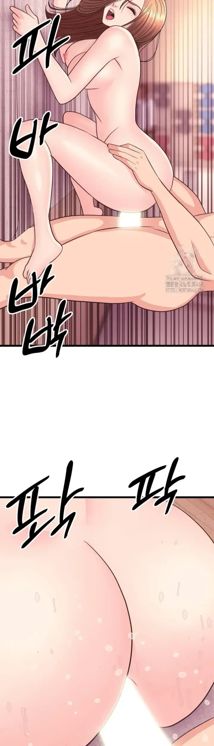 image-komik-champion-of-the-night-chapter-33-30/48