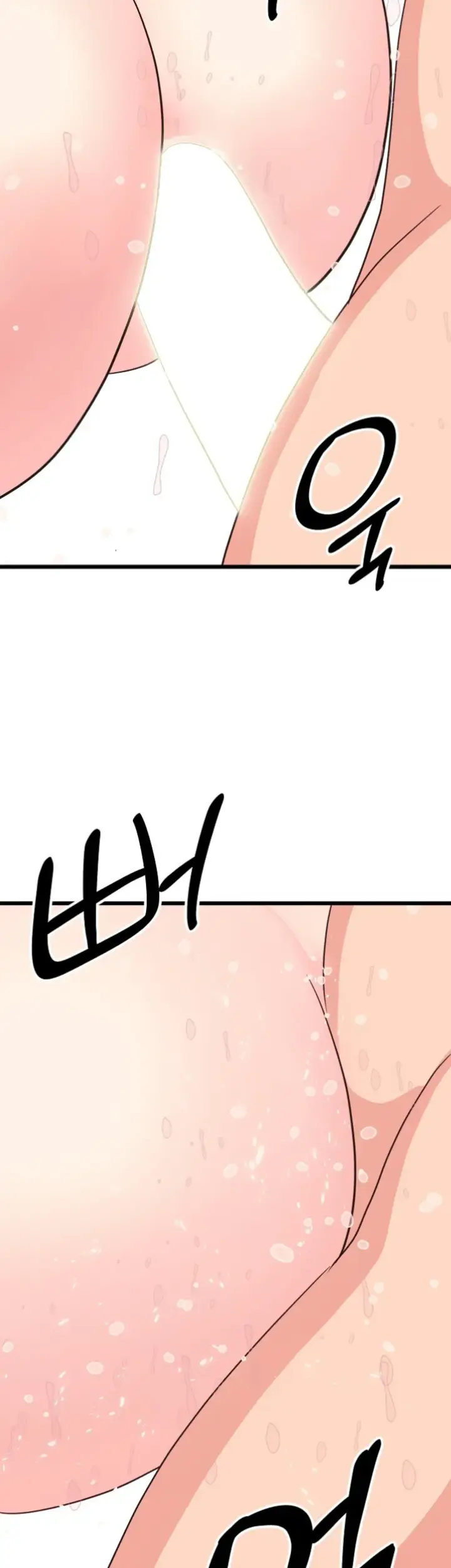 image-komik-champion-of-the-night-chapter-33-32/48