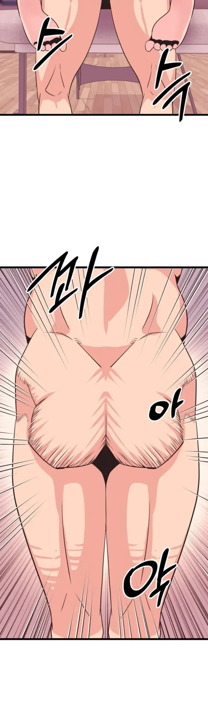 image-komik-champion-of-the-night-chapter-33-37/48