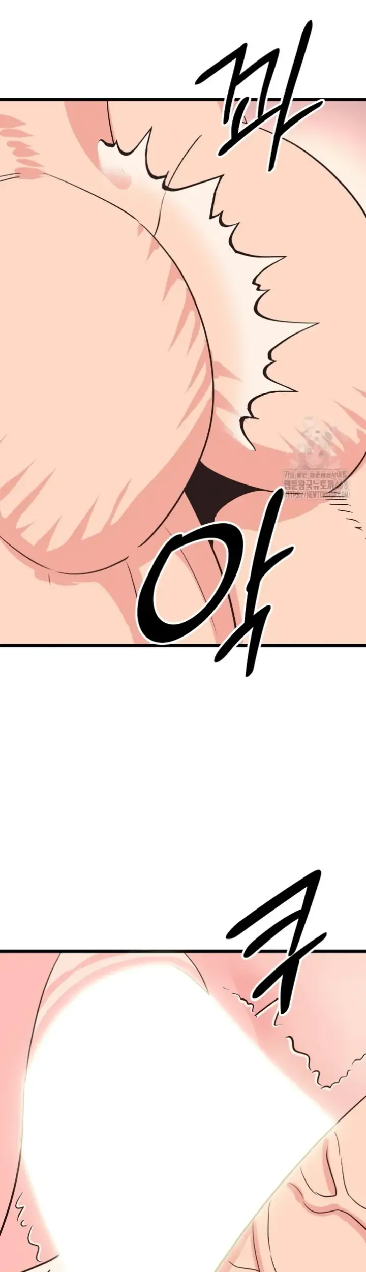 image-komik-champion-of-the-night-chapter-33-38/48