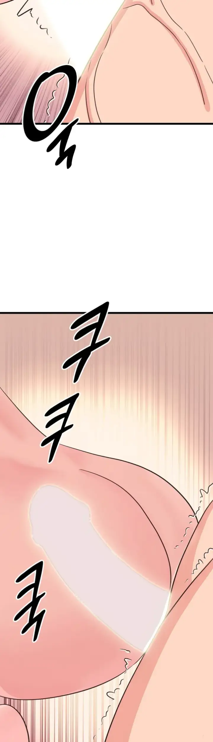 image-komik-champion-of-the-night-chapter-33-39/48