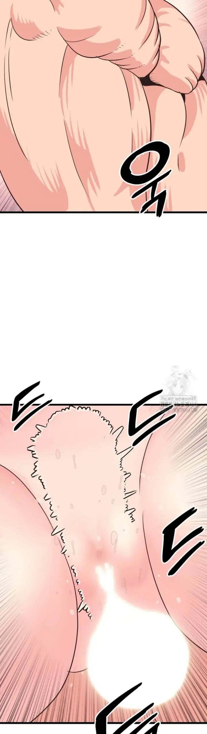 image-komik-champion-of-the-night-chapter-33-41/48