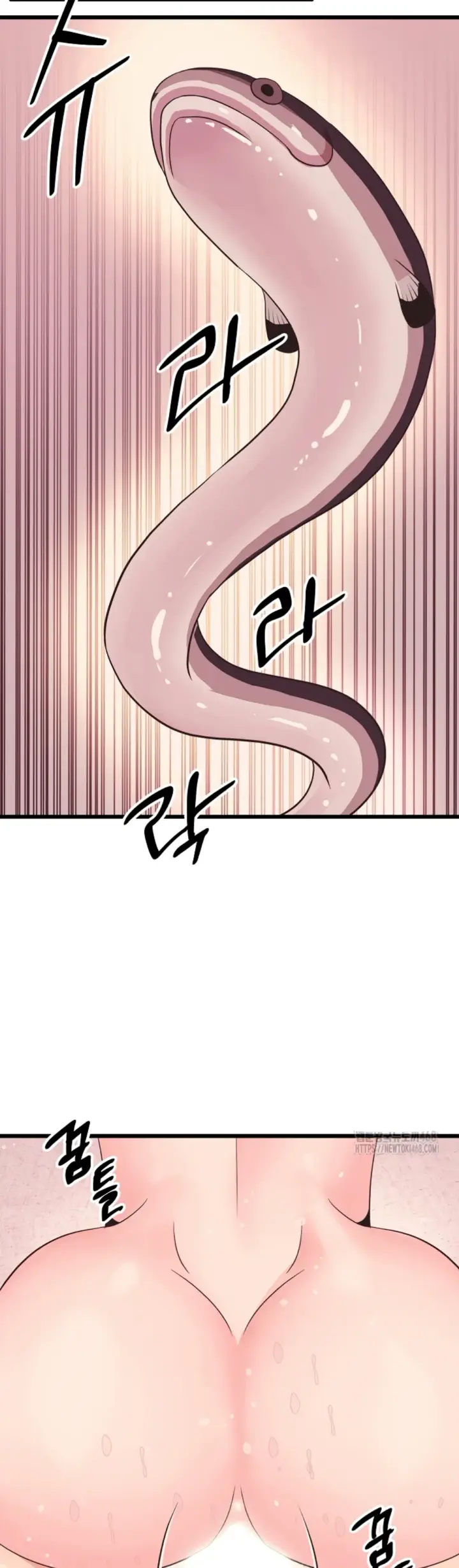 image-komik-champion-of-the-night-chapter-34-4/46