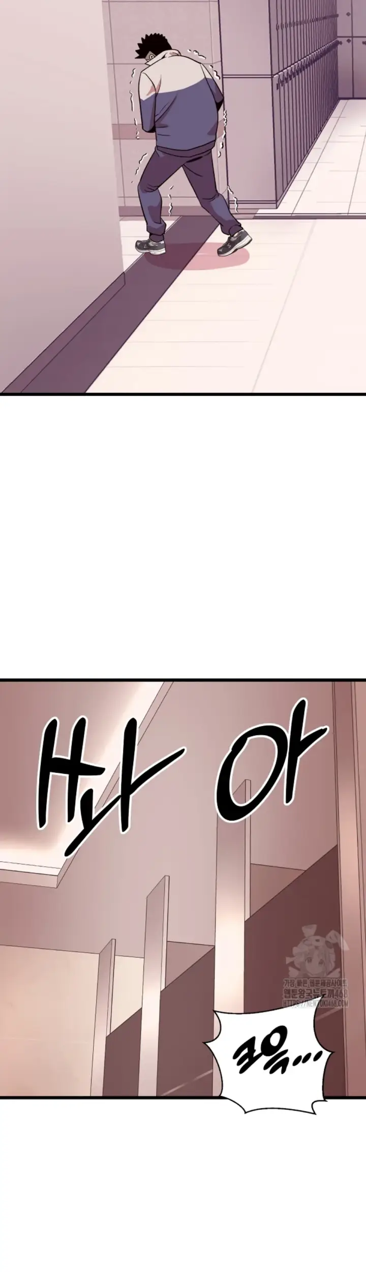 image-komik-champion-of-the-night-chapter-34-12/46
