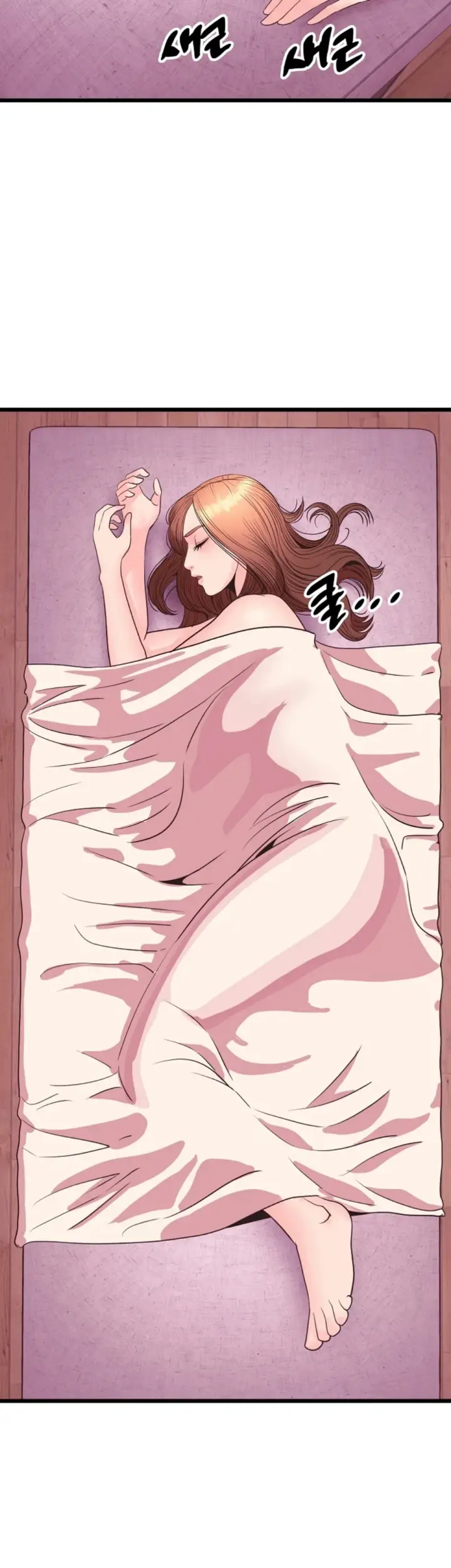 image-komik-champion-of-the-night-chapter-34-15/46