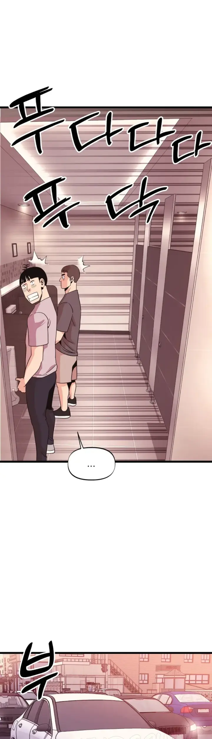 image-komik-champion-of-the-night-chapter-34-37/46