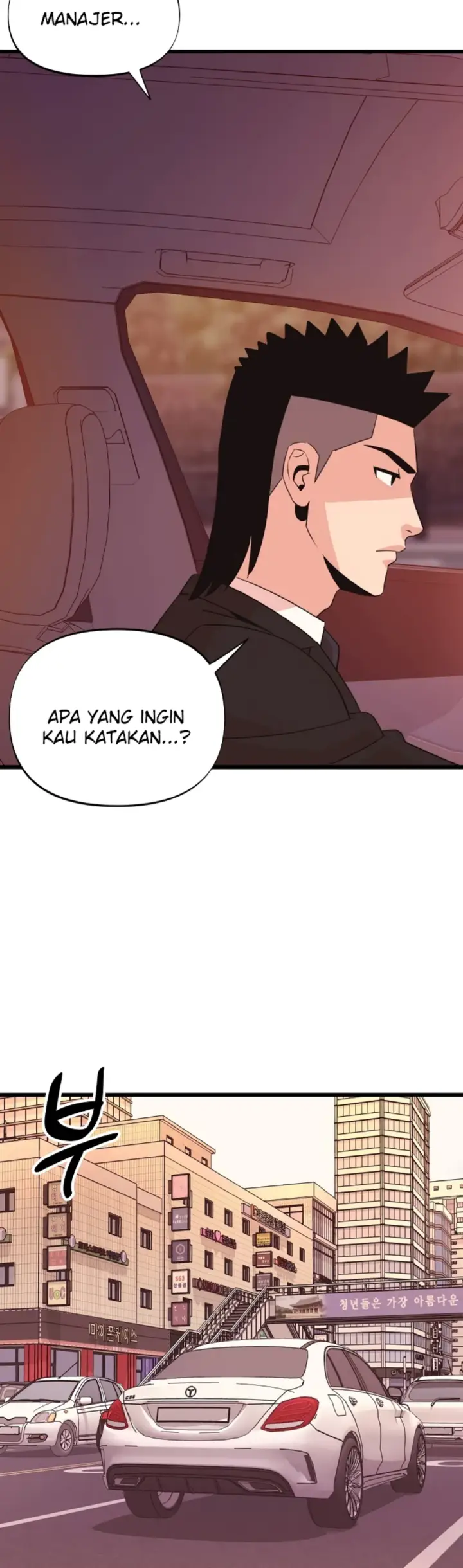 image-komik-champion-of-the-night-chapter-34-40/46