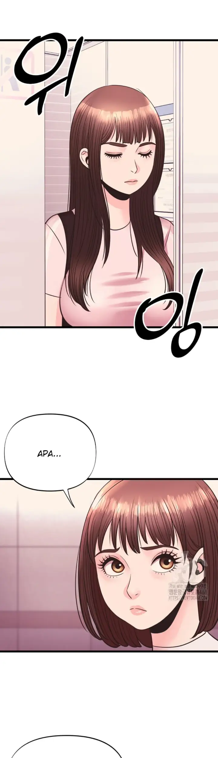 image-komik-champion-of-the-night-chapter-35-20/47