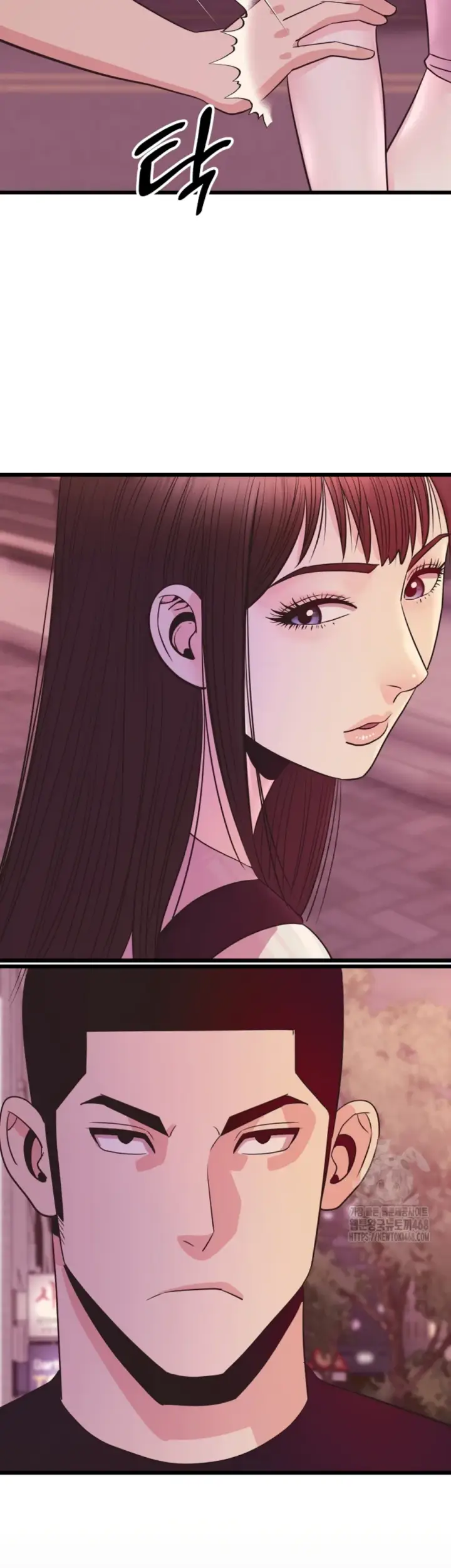 image-komik-champion-of-the-night-chapter-35-28/47